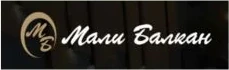 Mali Balkan